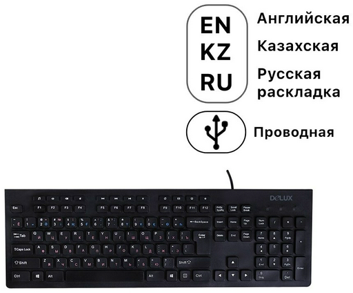 Клавиатура Delux DLK-180UB черный