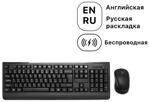 Клавиатура Delux DLD-6091OGB черный