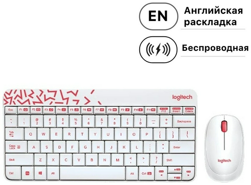Клавиатура Logitech MK240 Nano белый-красный