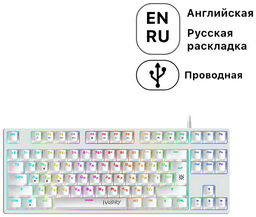 Клавиатура Defender Ivory GK-579 45579 белый
