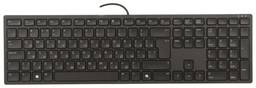 Клавиатура DELL KB525C 580-BBTF черный