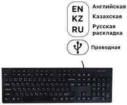 Клавиатура Delux DLK-180UB черный