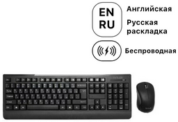 Клавиатура Delux DLD-6091OGB черный