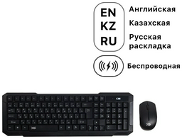 Клавиатура X-Game XD-7700GB черный