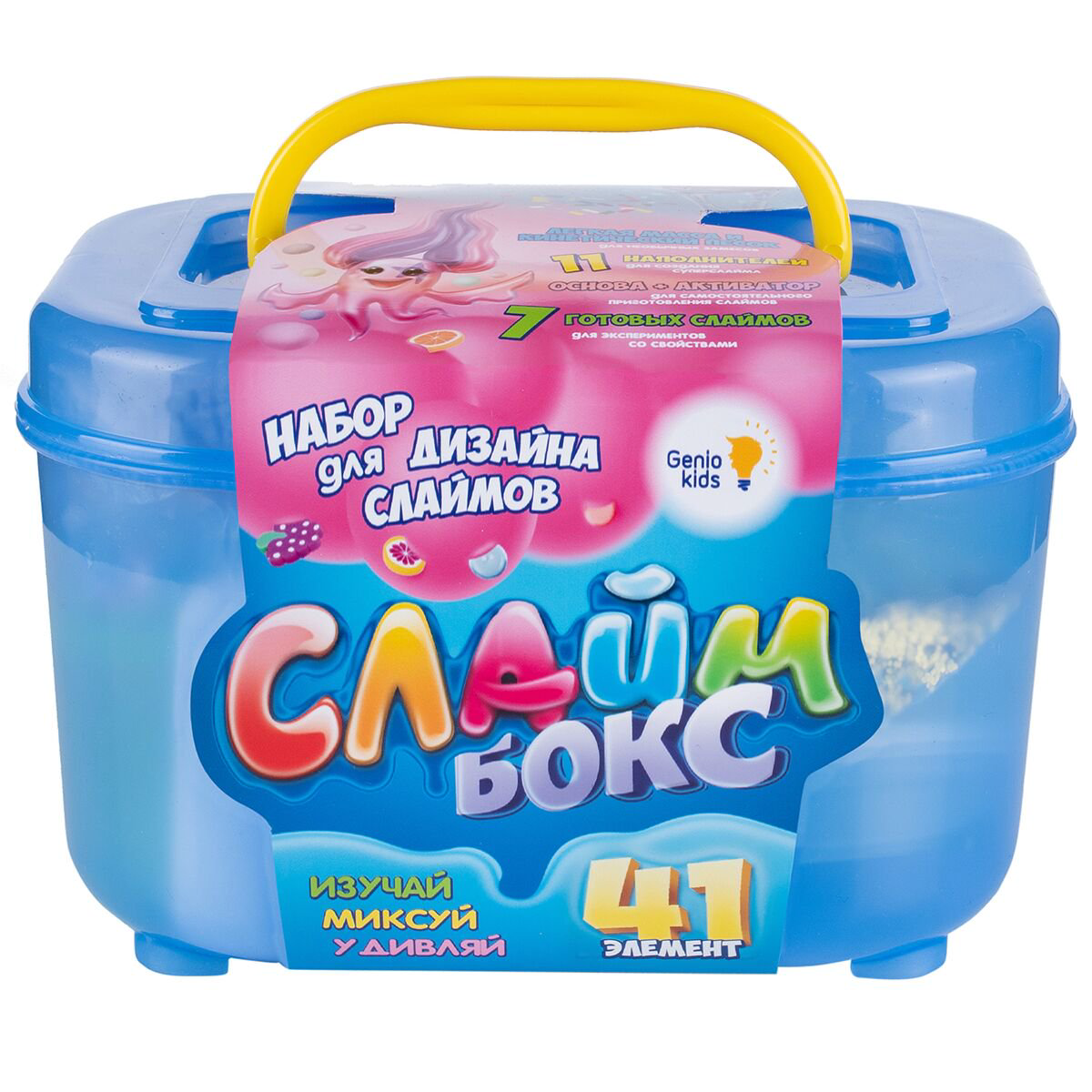 Набор Мялка-жмялка СлаймБокс большой купить,NaN