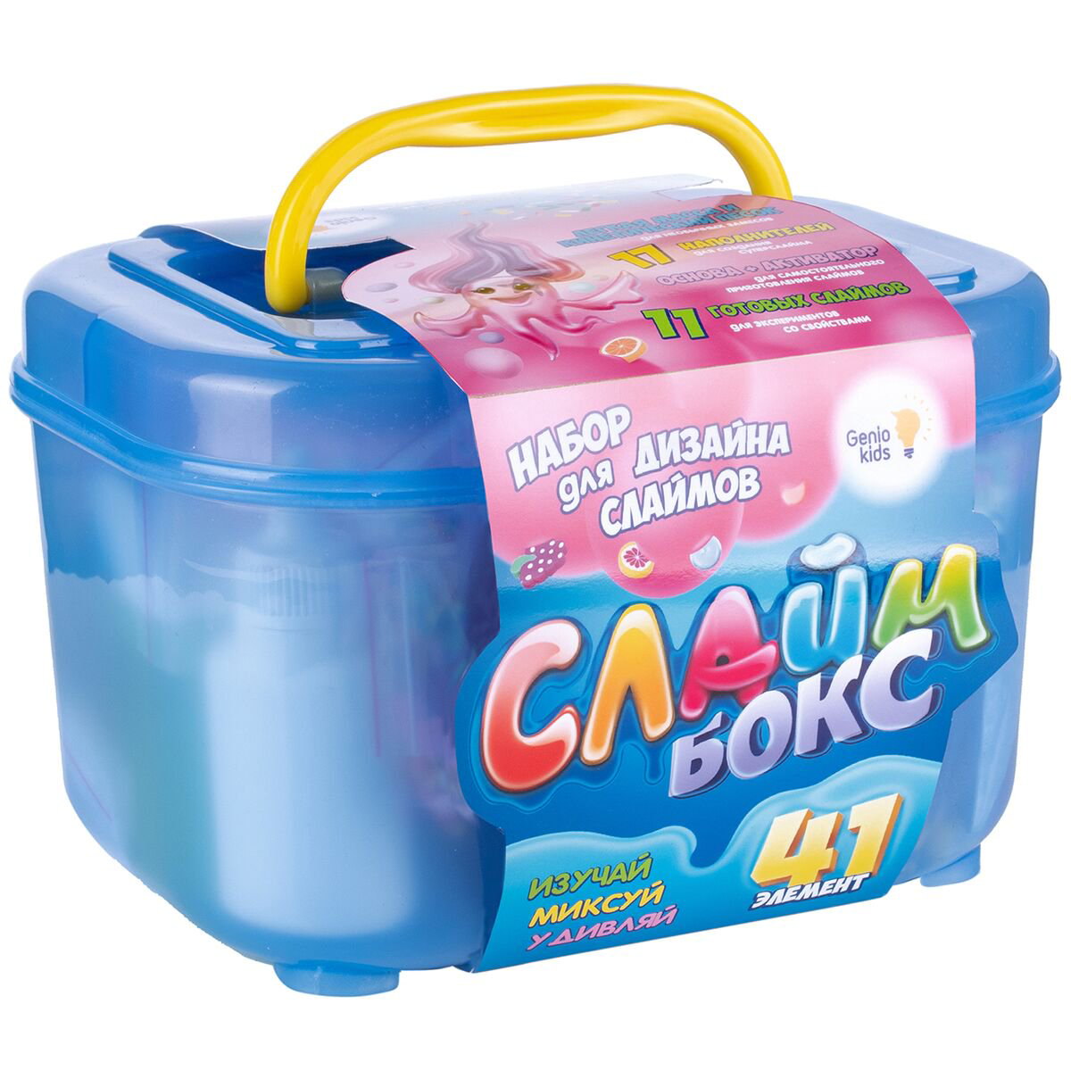 Набор Мялка-жмялка СлаймБокс большой купить,NaN