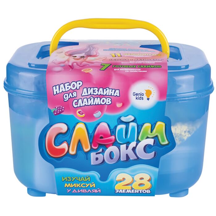 Набор Мялка-жмялка СлаймБокс малый