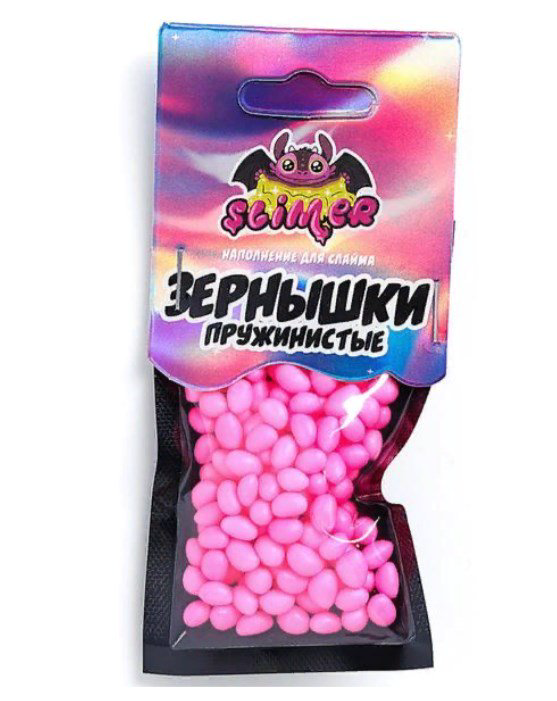 Наполнение для слайма Slimer  Пружинистые зернышки розовые купить,NaN