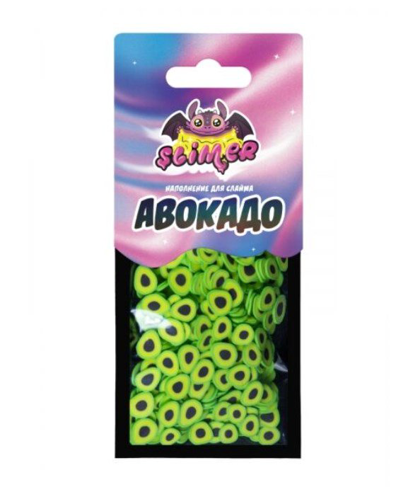 Наполнение для слайма Slimer  Авокадо  купить,NaN