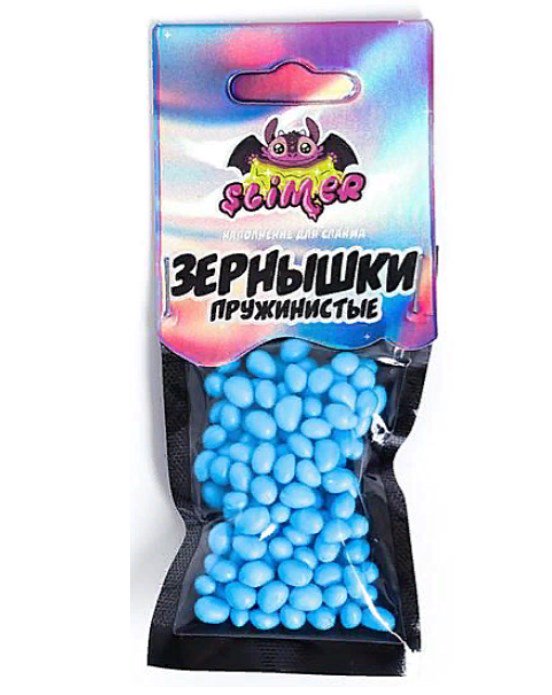 Наполнение для слайма Slimer  Пружинистые зернышки синие купить,NaN