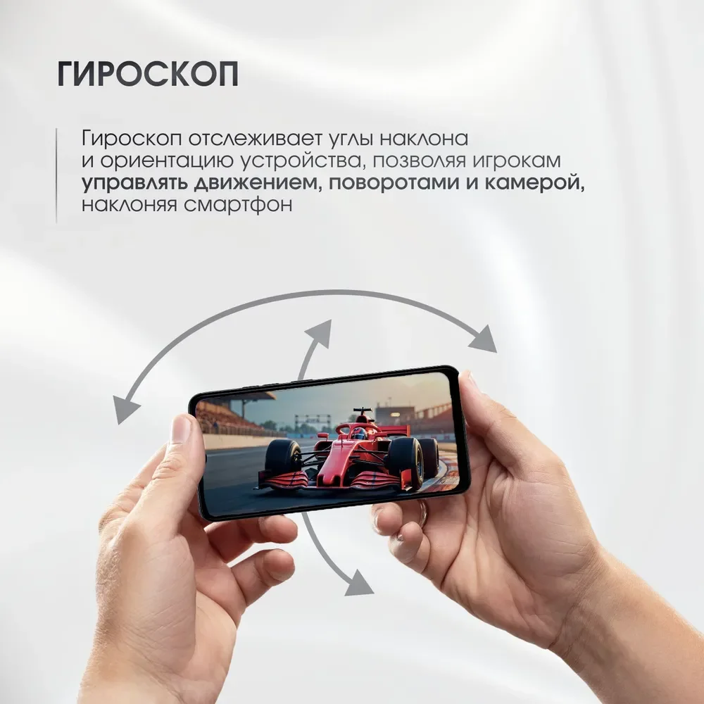 Смартфон Inoi A14 2/64Gb Black Titanium - ForteMarket Смартфон Inoi A14 2/64Gb Black Titanium купить,0