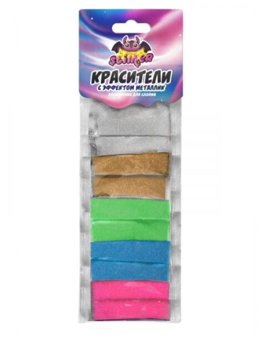 Наполнение для слайма Slimer  Красители металлик купить,NaN