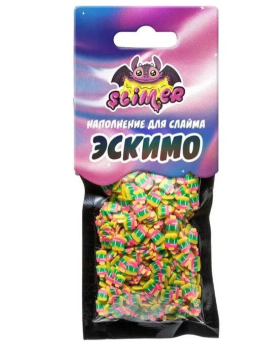 Наполнение для слайма Slimer  Эскимо купить,NaN