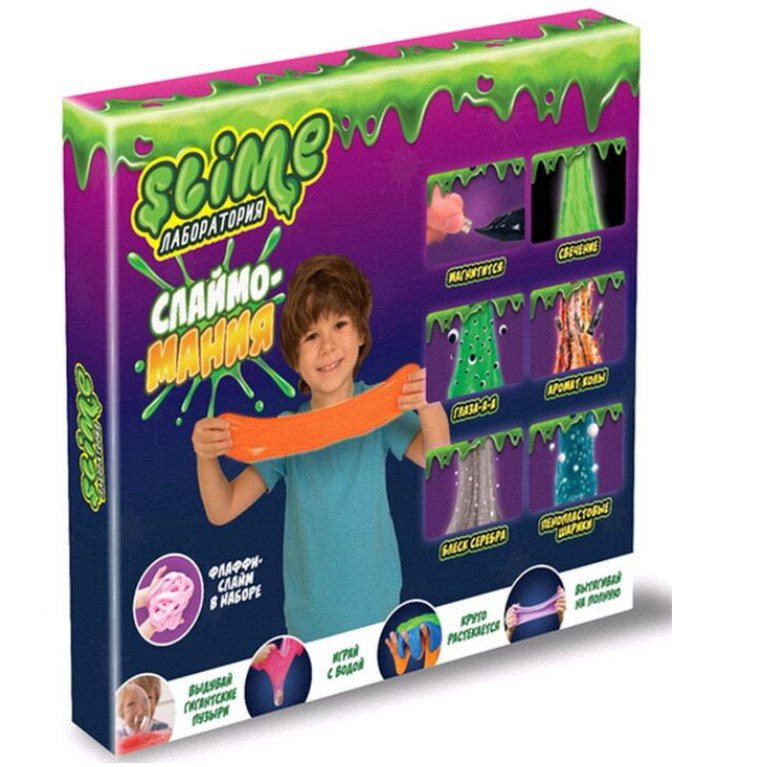Набор для мальчиков Slime Лаборатория SS300-2  300гр купить,NaN