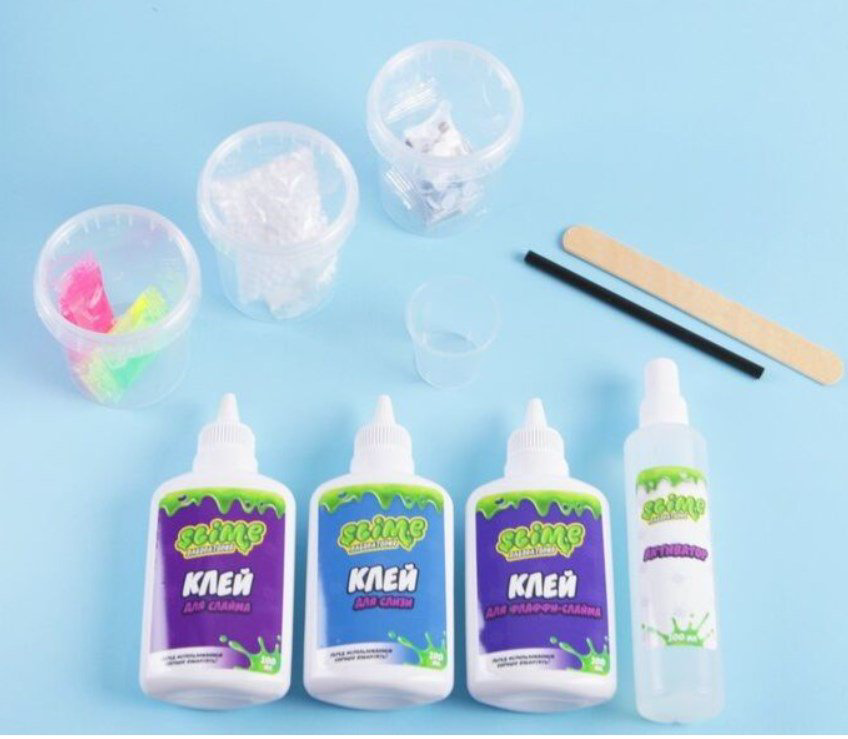 Набор для мальчиков Slime Лаборатория SS300-2  300гр купить,NaN