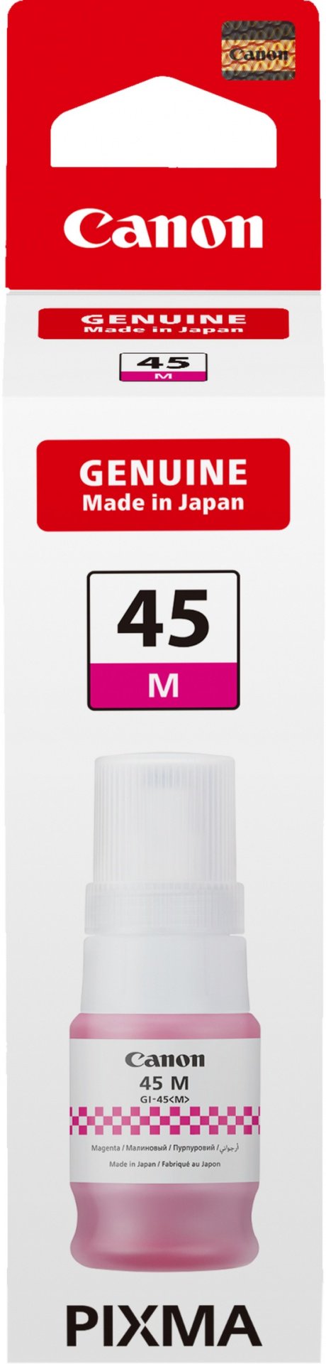 Картриджи Canon 6286C001 пурпурный (magenta) - ForteMarket Картриджи Canon 6286C001 пурпурный (magenta) купить,8139