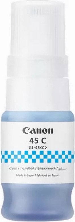 Картриджи Canon 6285C001 голубой (cyan) - ForteMarket Картриджи Canon 6285C001 голубой (cyan) купить,8192