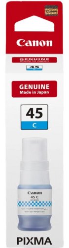 Картриджи Canon 6285C001 голубой (cyan) - ForteMarket Картриджи Canon 6285C001 голубой (cyan) купить,8192