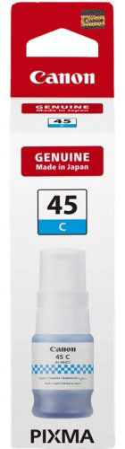 Картриджи Canon 6285C001 голубой (cyan) - ForteMarket Картриджи Canon 6285C001 голубой (cyan) купить,8192