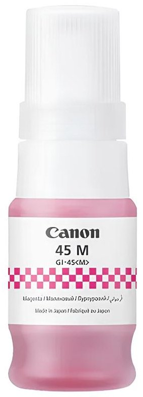 Картриджи Canon 6286C001 пурпурный (magenta) - ForteMarket Картриджи Canon 6286C001 пурпурный (magenta) купить,8139