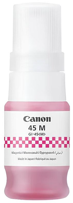 Картриджи Canon 6286C001 пурпурный (magenta) - ForteMarket Картриджи Canon 6286C001 пурпурный (magenta) купить,8139