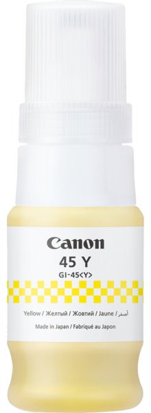 Картриджи Canon 6287C001 желтый (yellow)