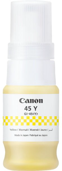 Картриджи Canon 6287C001 желтый (yellow)