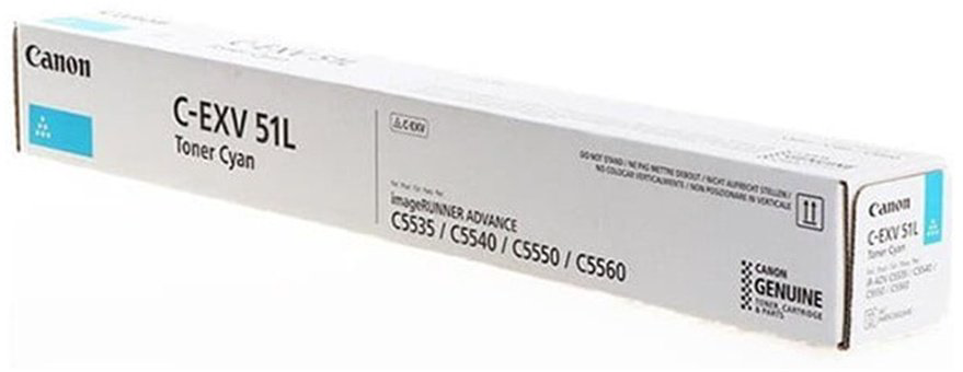 Картриджи Canon 0485C002AA голубой (cyan) купить,NaN