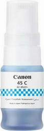 Картриджи Canon 6285C001 голубой (cyan)