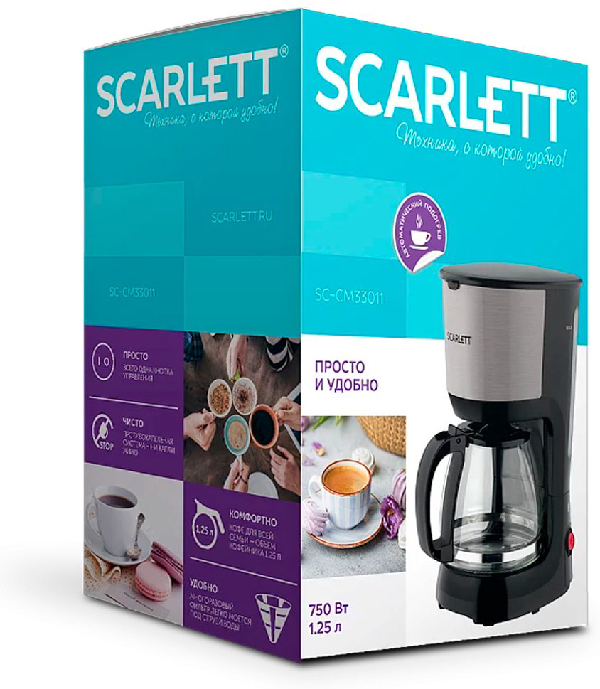 Кофеварка Scarlett SC-CM33011 черный купить,NaN
