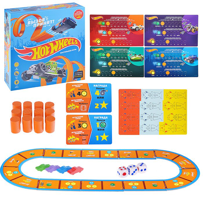 Настольная игра Cosmodrome Games Hot Wheels Вызов принят 52174 купить,NaN