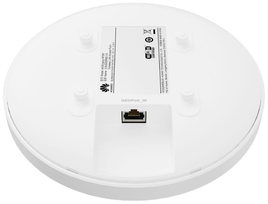 Wi-Fi точка доступа Huawei AP361