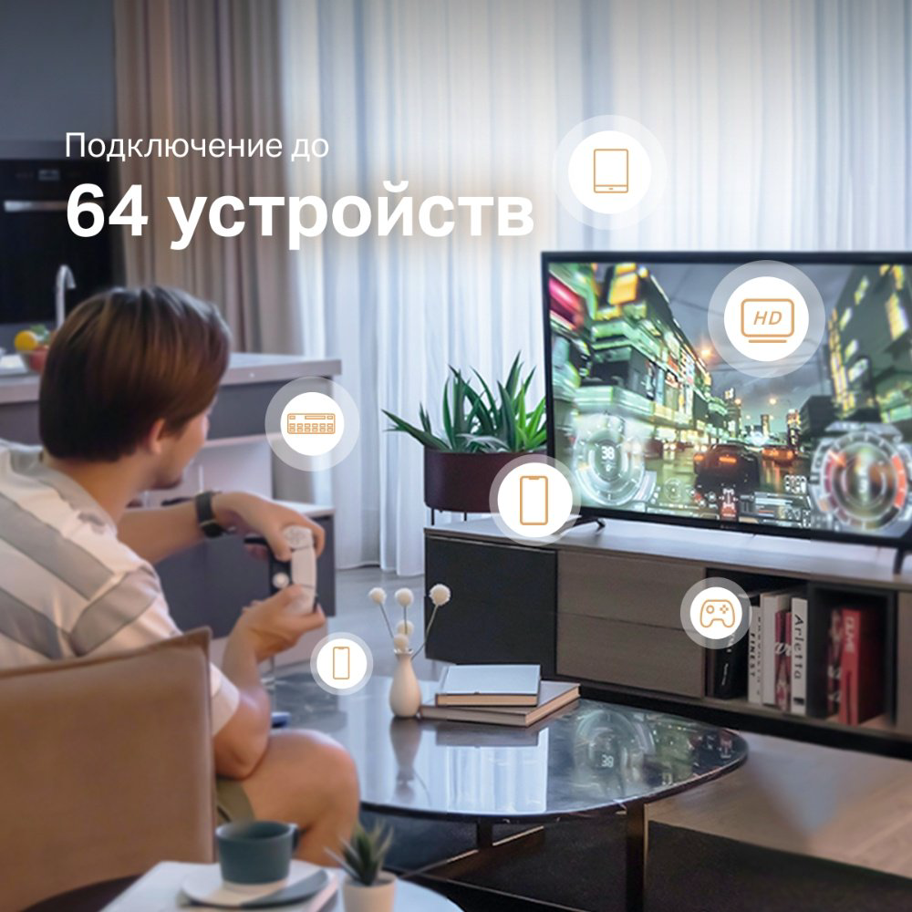 Маршрутизатор Mercusys MB130-4G купить,26990