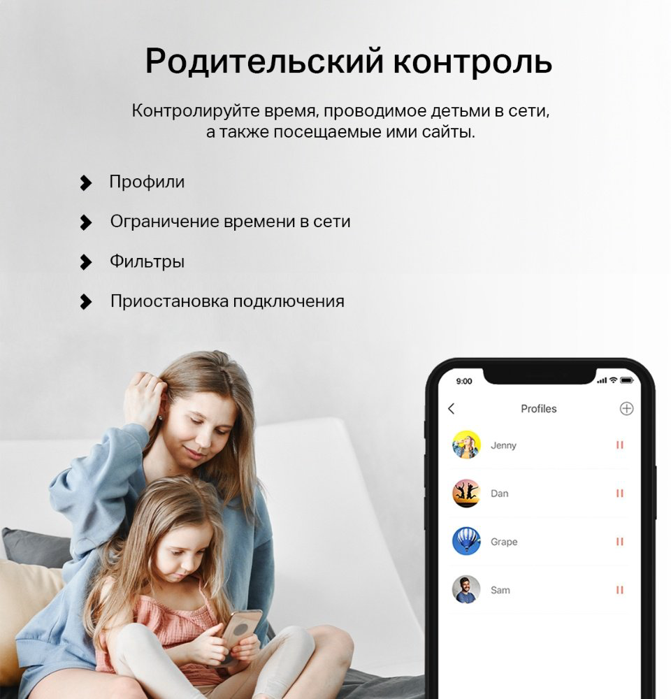 Маршрутизатор Mercusys MB130-4G купить,26990