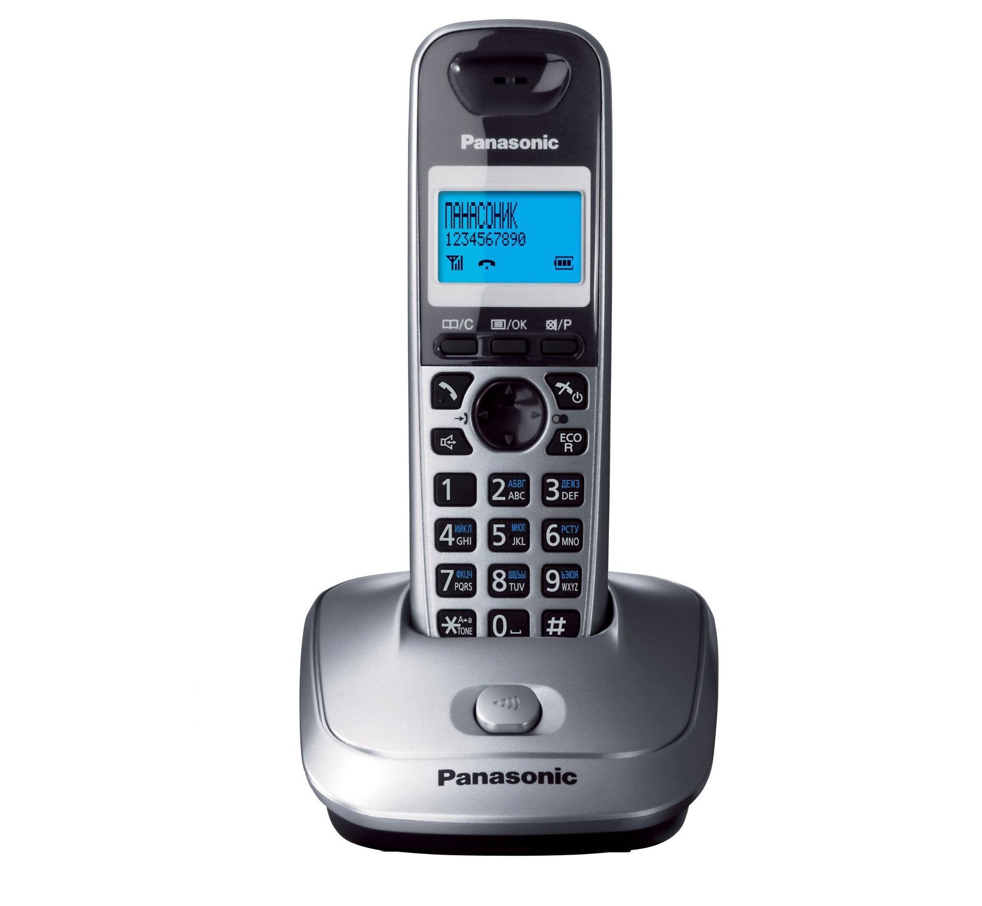 Радиотелефон Panasonic KX-TG 2511 RUT черный - ForteMarket Радиотелефон Panasonic KX-TG 2511 RUT черный купить,0