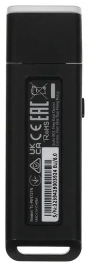 Wi-Fi адаптер TP-LINK TL-WN727N купить,6490