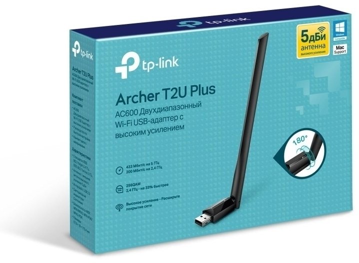 Wi-Fi адаптер TP-LINK Archer T2U Plus AC600