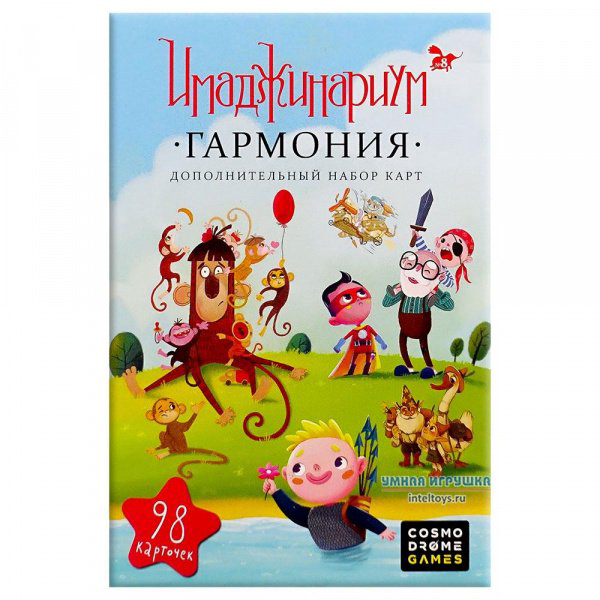 Настольная игра Cosmodrome Games Имаджинариум Гармония купить,NaN