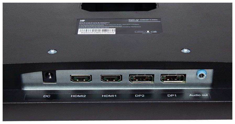 Монитор 27" XG Darknet X 240Hz черный - ForteMarket Монитор 27" XG Darknet X 240Hz черный купить,89000