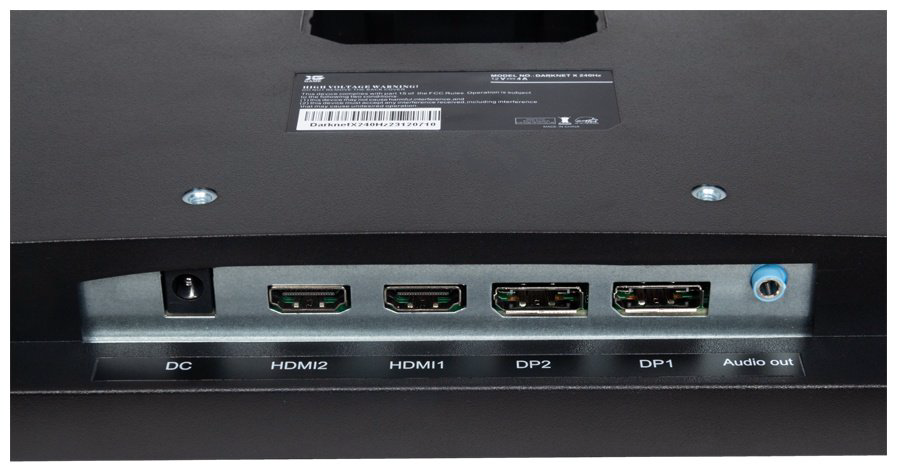 Монитор 27" XG Darknet X 240Hz черный - ForteMarket Монитор 27" XG Darknet X 240Hz черный купить,89000