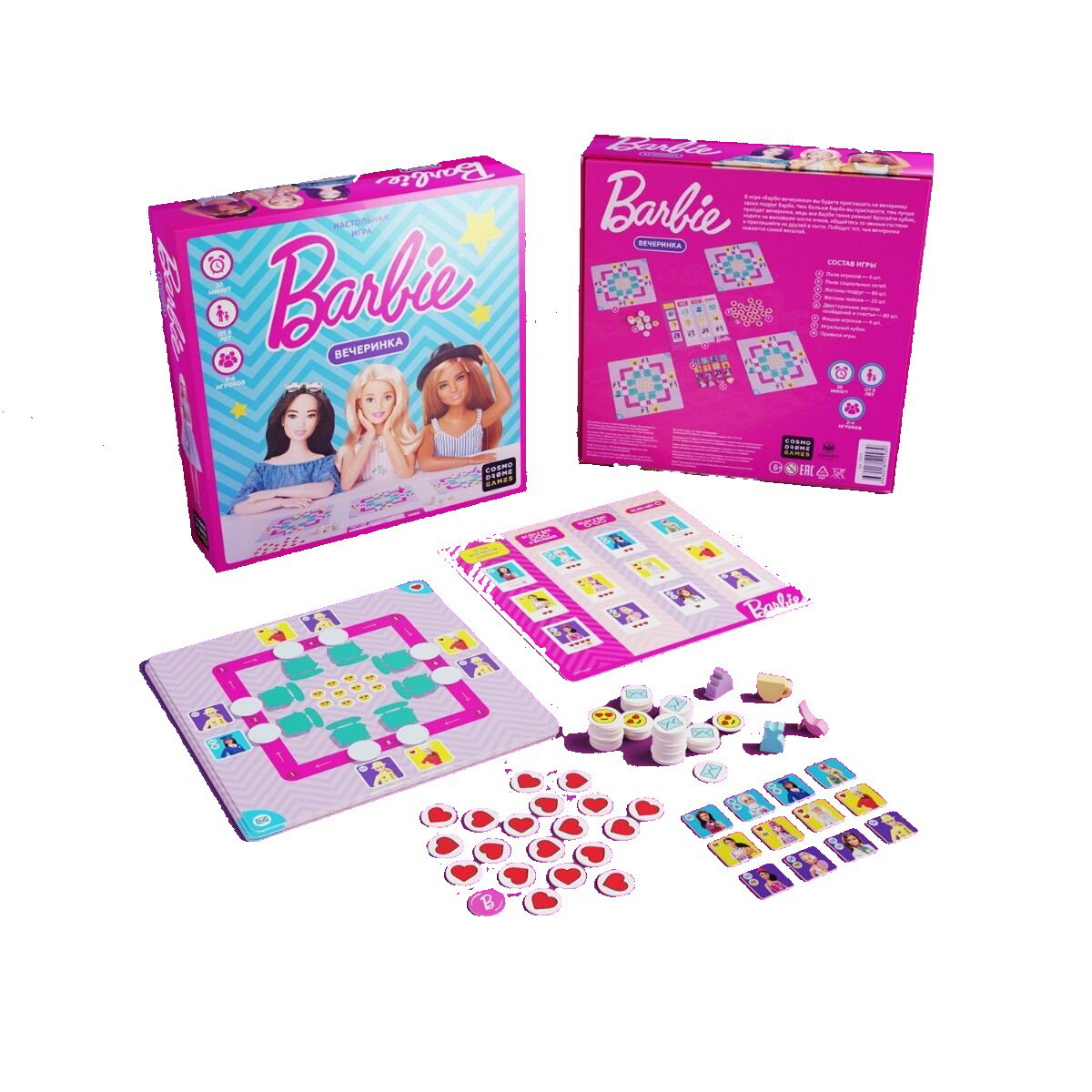 Настольная игра Cosmodrome Games Barbie Вечеринка купить,NaN