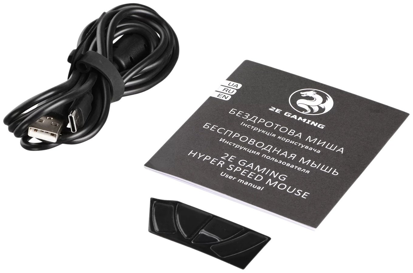 Мышь 2E 2E-MGHSPR-WL-WT белый - ForteMarket Мышь 2E 2E-MGHSPR-WL-WT белый купить,21990