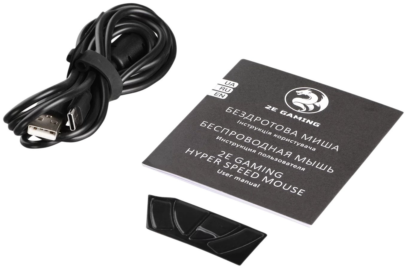 Мышь 2E 2E-MGHSPR-WL-WT белый - ForteMarket Мышь 2E 2E-MGHSPR-WL-WT белый купить,21990