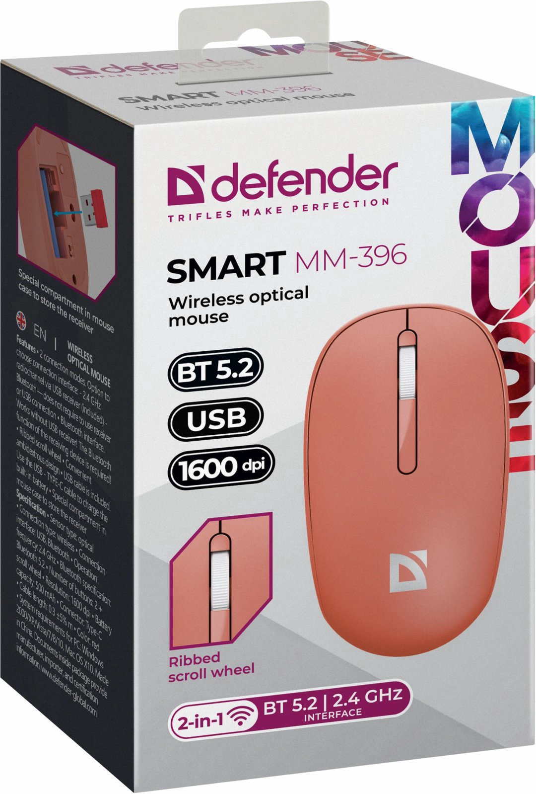 Мышь Defender MM-396 оранжевый - ForteMarket Мышь Defender MM-396 оранжевый купить,2990