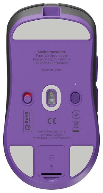 Мышь DARK PROJECT Novus Pro фиолетовый купить,67990
