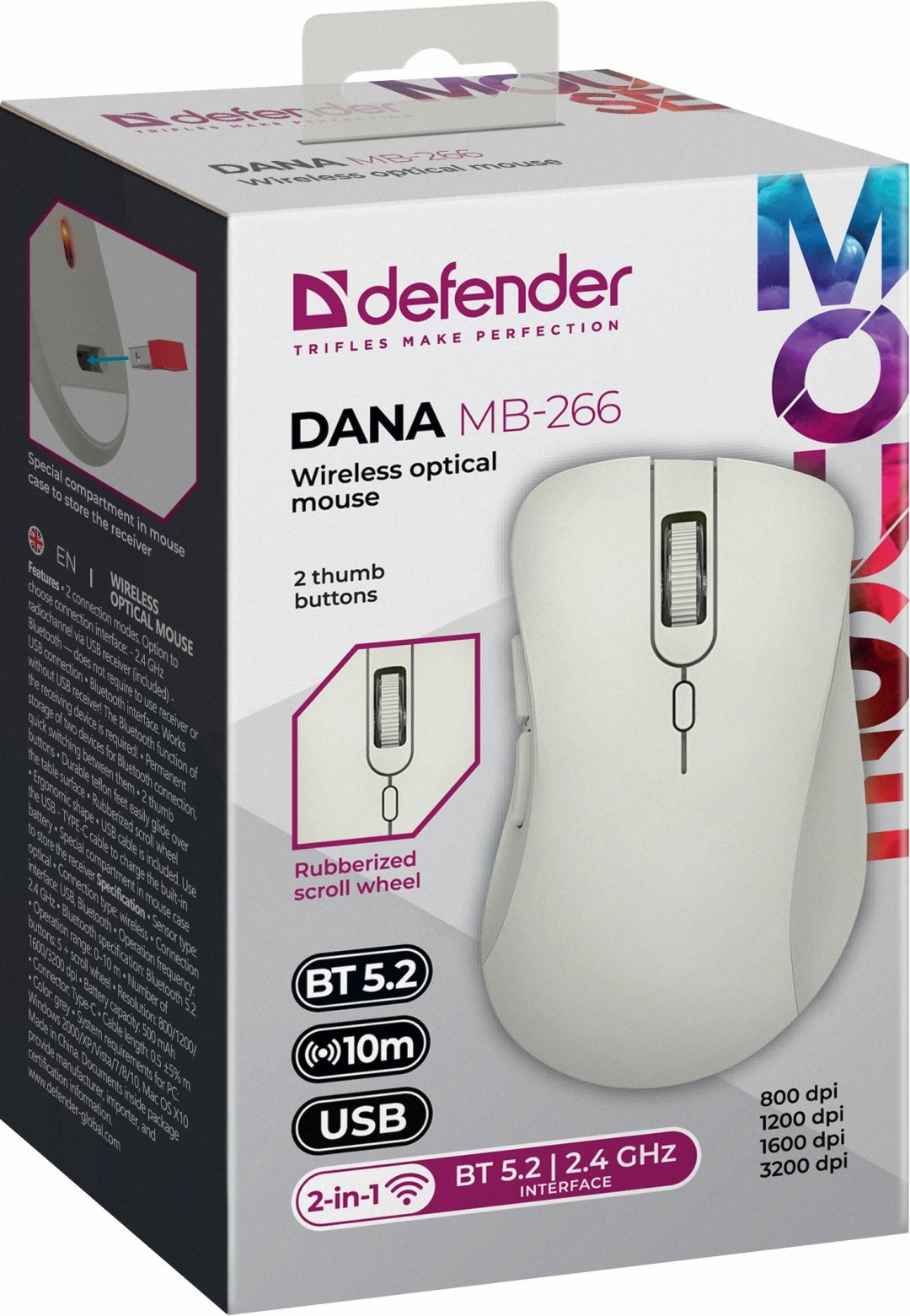 Мышь Defender MB-266 бежевый