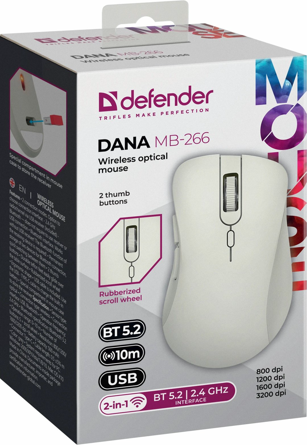 Мышь Defender MB-266 бежевый купить,3040