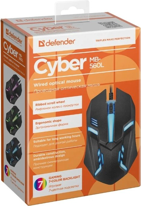 Мышь Defender Cyber MB-560L черный - ForteMarket Мышь Defender Cyber MB-560L черный купить,1090