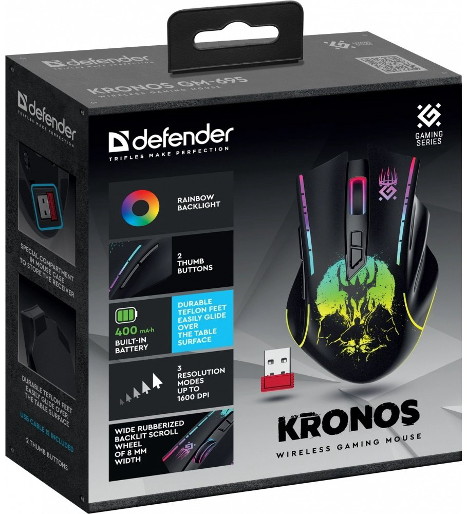 Мышь Defender Kronos GM-695 52695 черный купить,4325