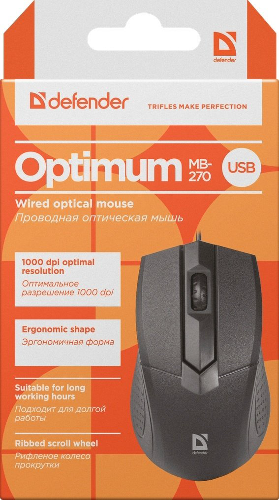 Мышь Defender Optimum MB-270 черный купить,1390